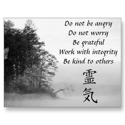 Epitaph of Dr. Mikeo Usui, founder of the Reiki he