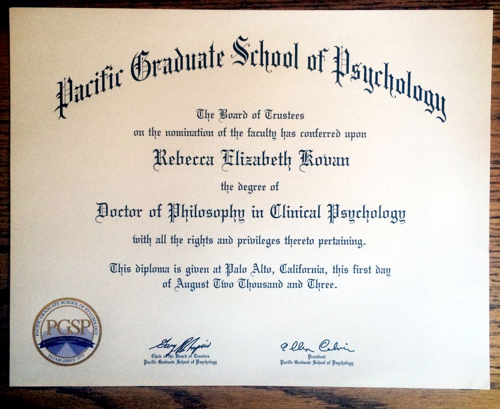 Diploma, PhD