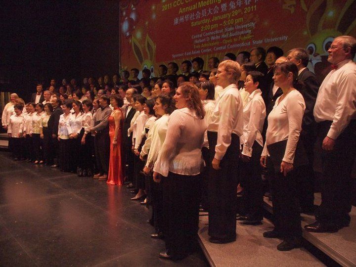 On stage with the Chinese language chorus I sing w