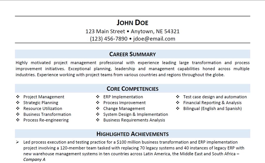Resume Sample #3