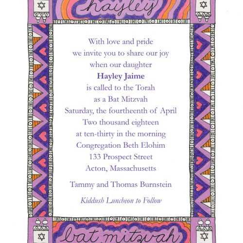 Personalize your bar or bat mitzvah invitation wit