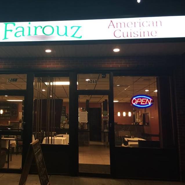 Fairouz restaurant