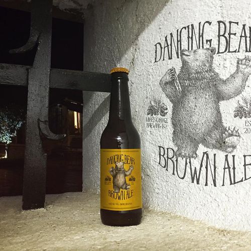 Dancing Bear Brown Ale Logo and Label Design