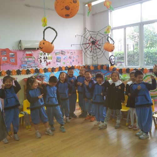 Four and five year old kindergarten class in Shang