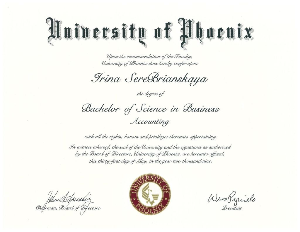 Diploma