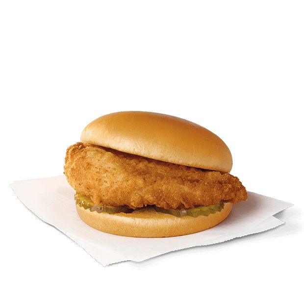 Our Famous Chick-fil-A Sandwich