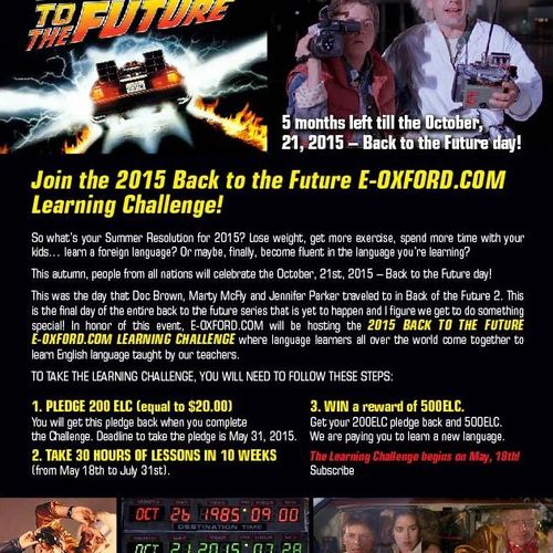 2015 Back to the Future Learning Challenge