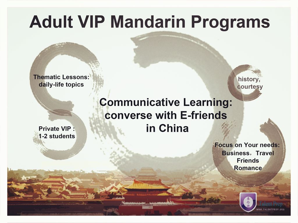 Our VIP adult Mandarin lesson will make your study