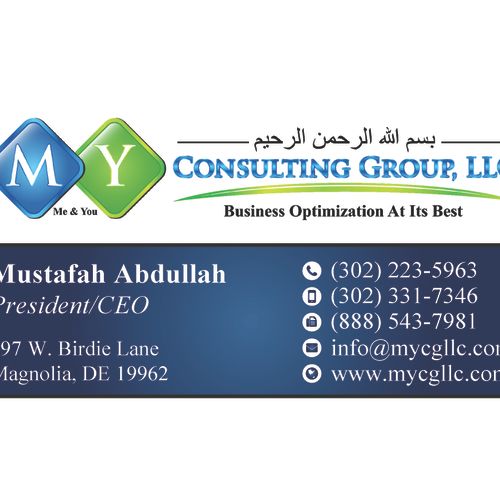 Front of business card