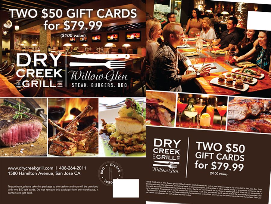 cosco discount card