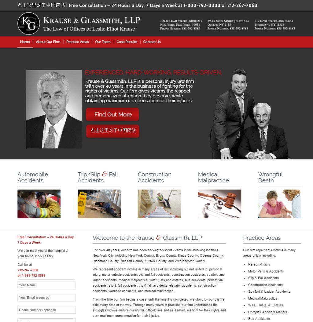 Projects and media