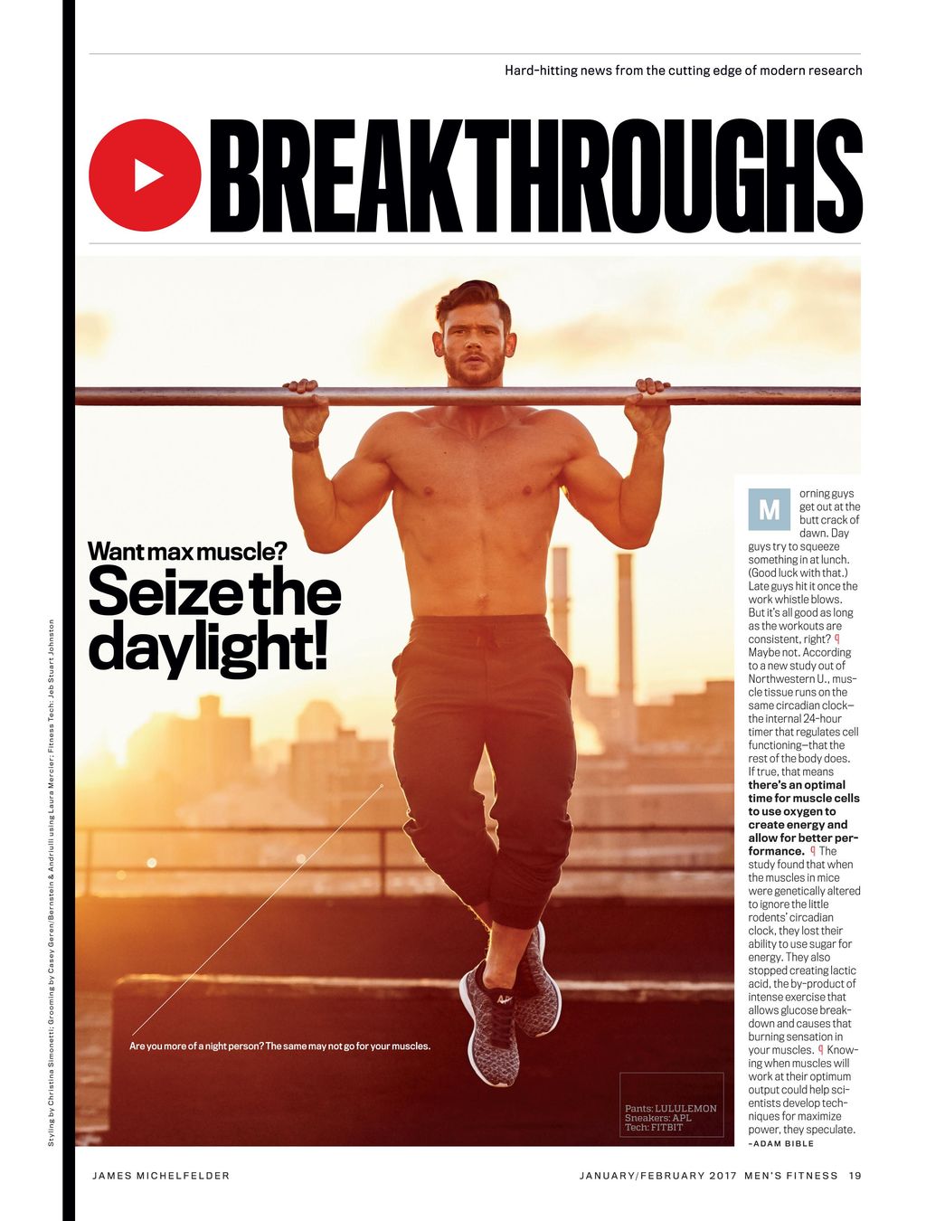 Owner & Trainer Brian Lewis in Men's Fitness Magaz