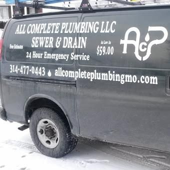 All Complete Plumbing, LLC