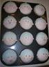 Baby Shower Cupcakes