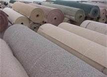 Carpet is the most frequent flooring we replace, s
