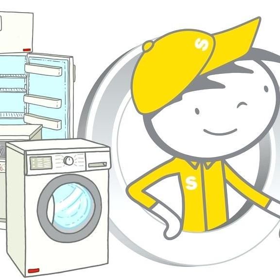 Master Appliance Repair