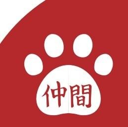 Avatar for Nakama Dog Training