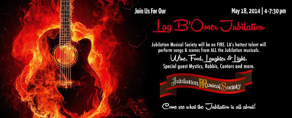 Event Invite