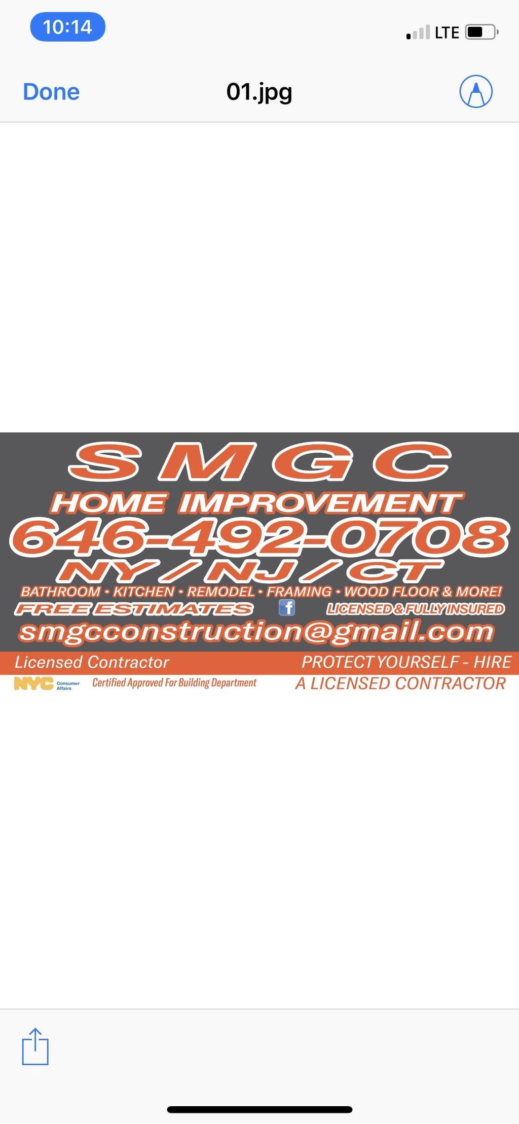 SMGC Corp.