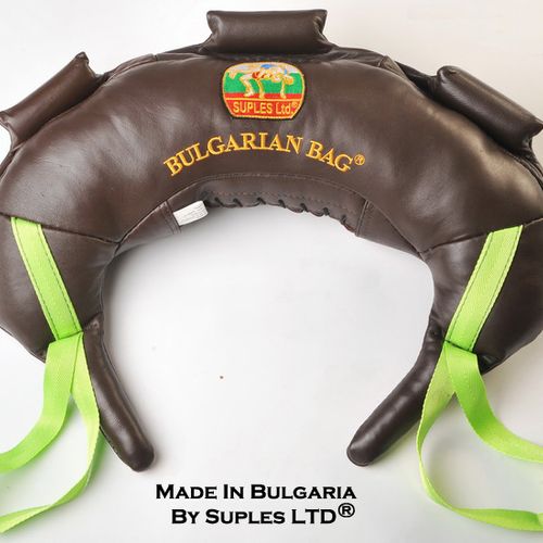 The Bulgarian Bag is an amazing and versatile piec