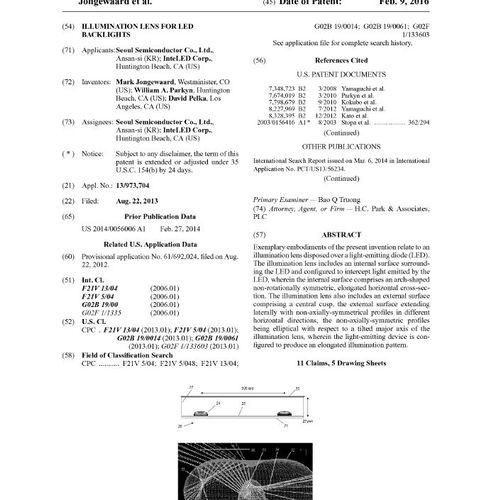 U.S. Patent No. 9,255,625 - example of patent draf
