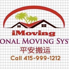 iMoving professional moving system