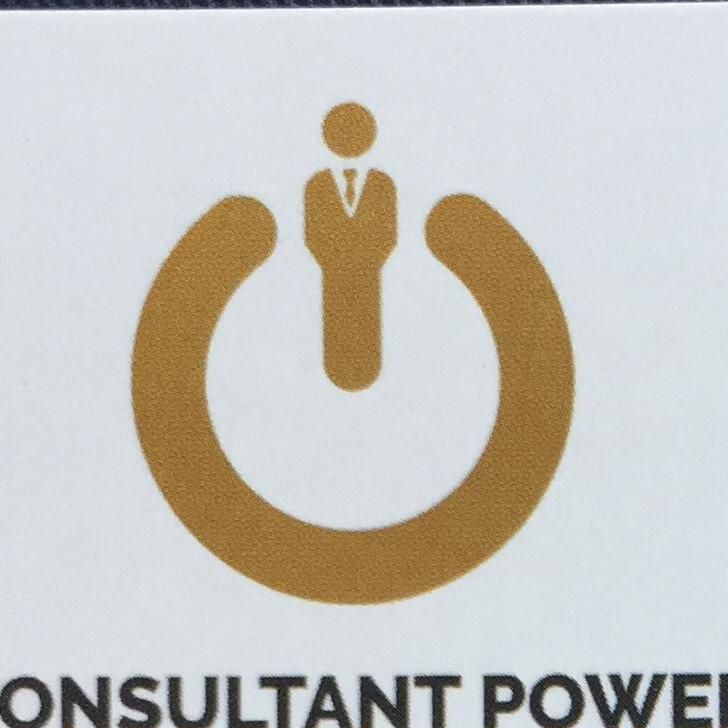 Consultant Power Marketing