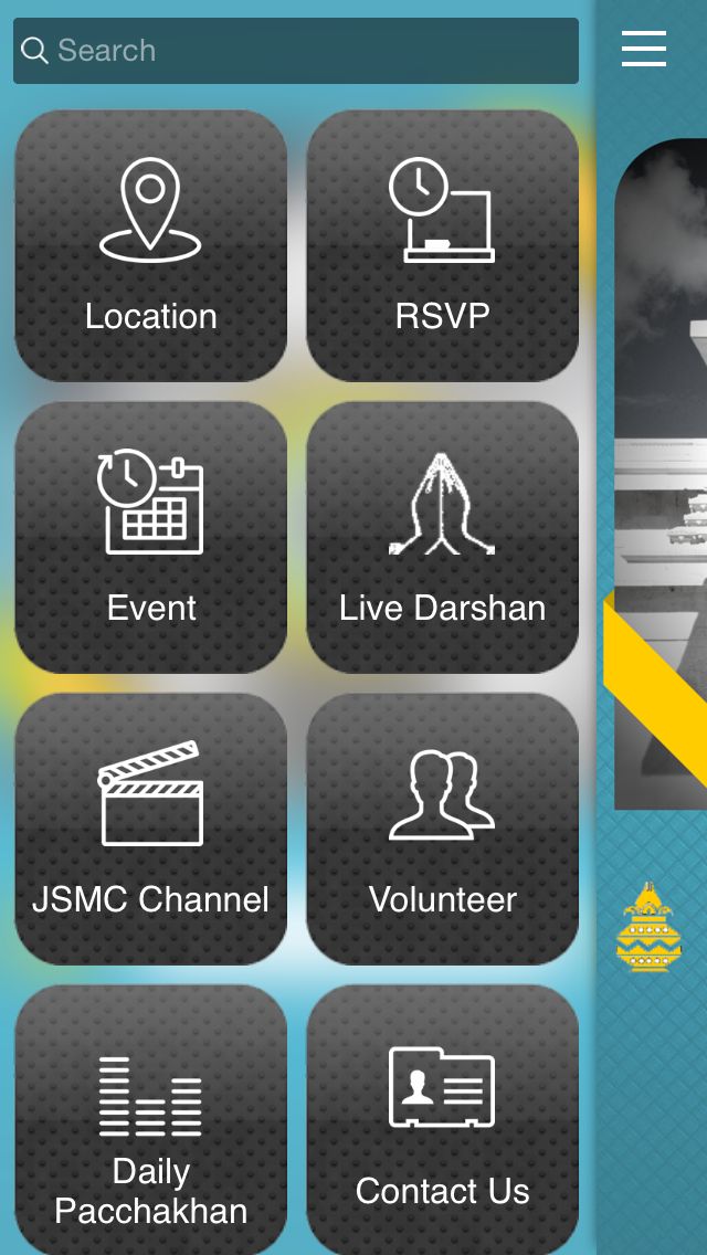 JSMC mobile app side panel design features and fun