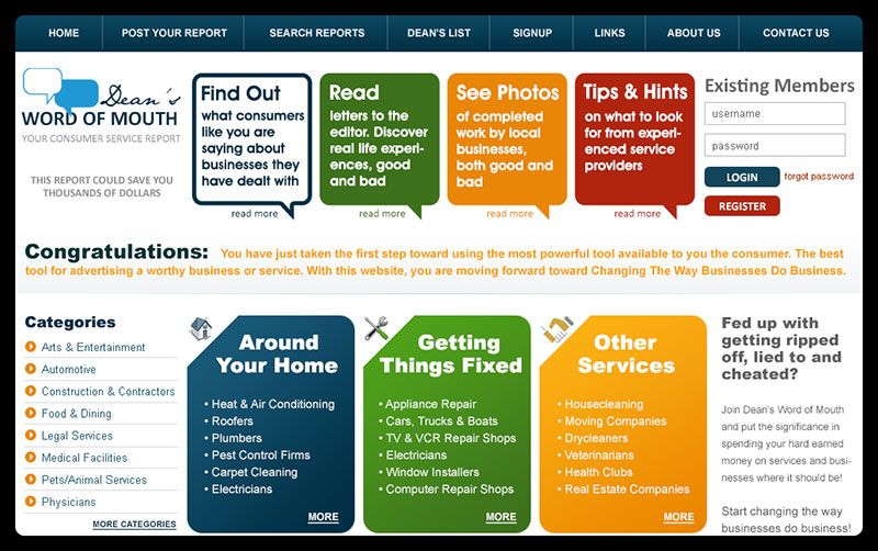 Dean's Word of Mouth - HTML, CSS, PHP, mySQL