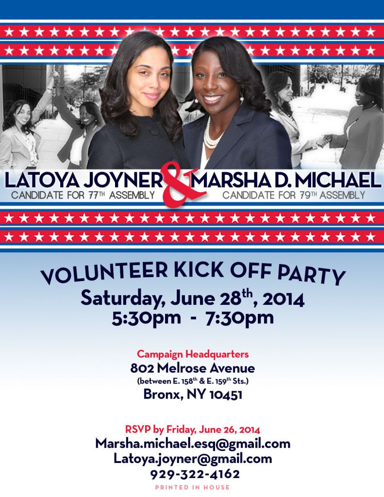 fundraising flyer