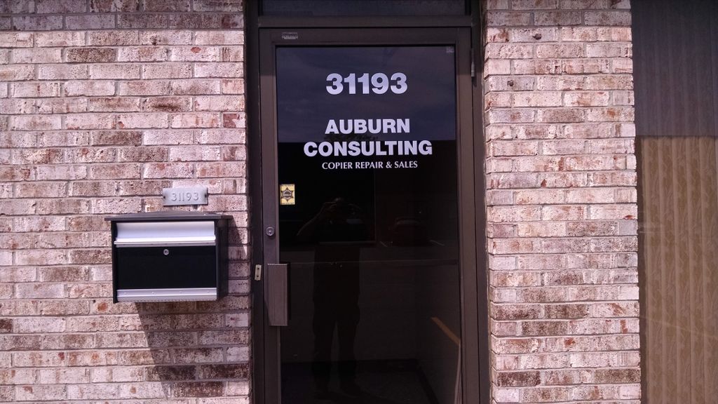 our office front