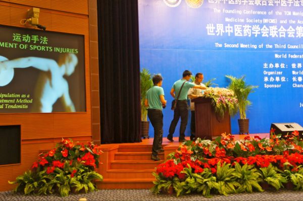 Speaking on the treatment of Sports Injuries at th