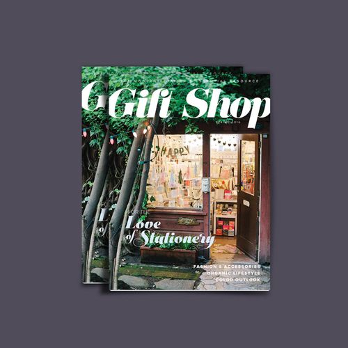 Gift Shop Magazine Cover