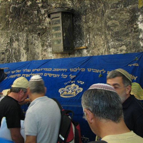 King David's Tomb