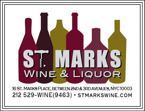 Logo for St. Mark's Wine & Liquor