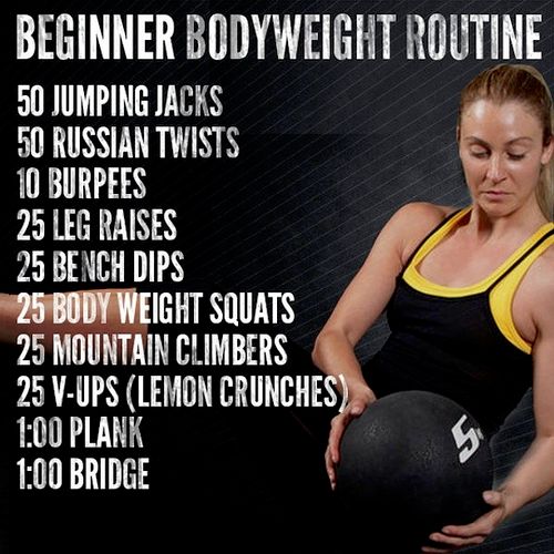 start out workout