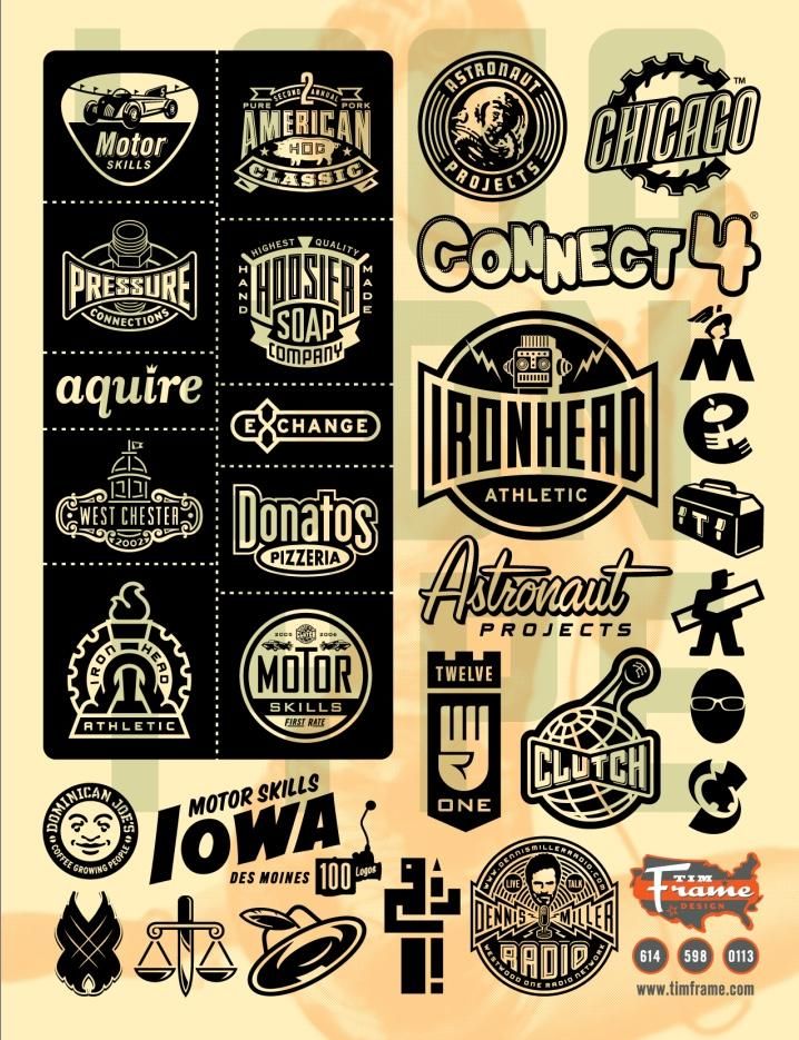 Sample Logos