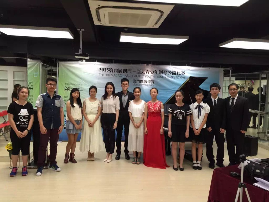 Adjudicating for the Macau-Pacific Piano Competiti