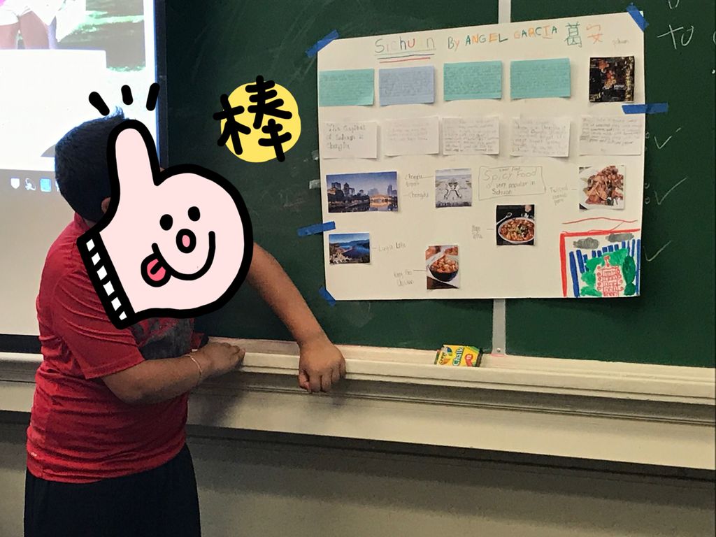 Student presentation