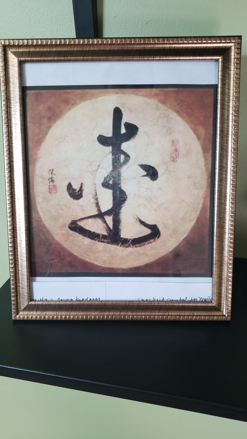 This is the symbol for Metta which is Loving Kindn