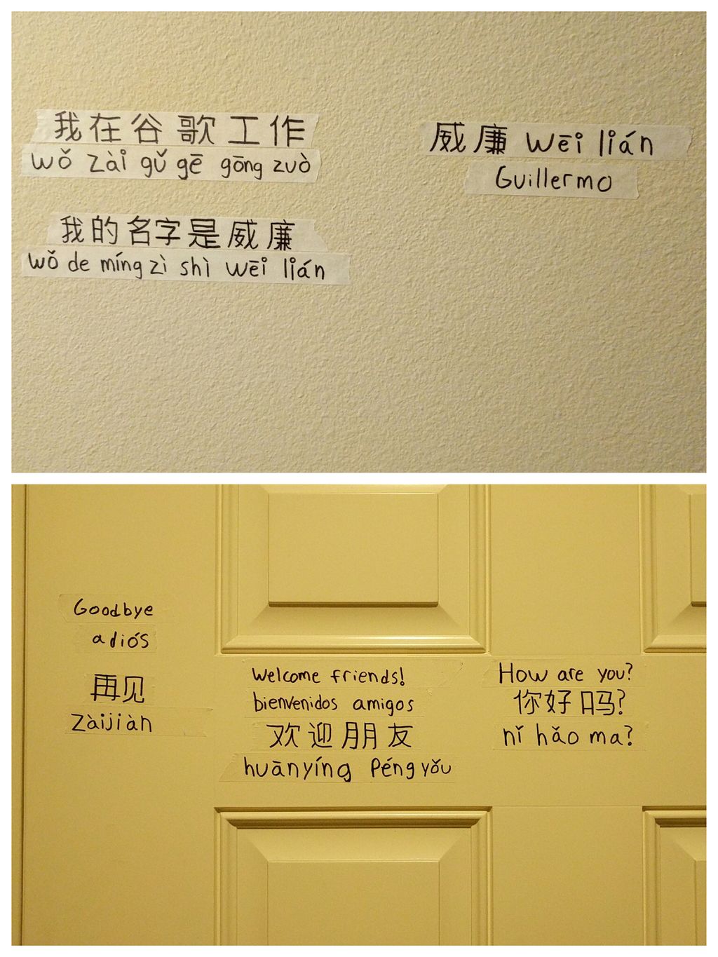 Student studies Mandarin by osmosis