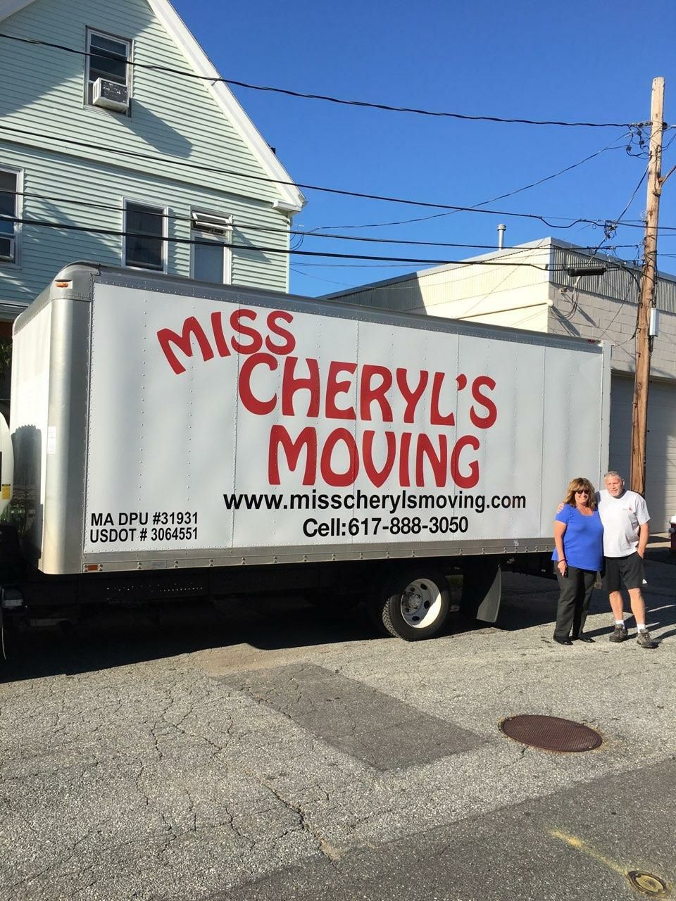 Our New Truck