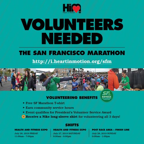 Pro Bono Heart in Motion San Francisco Marathon Fa