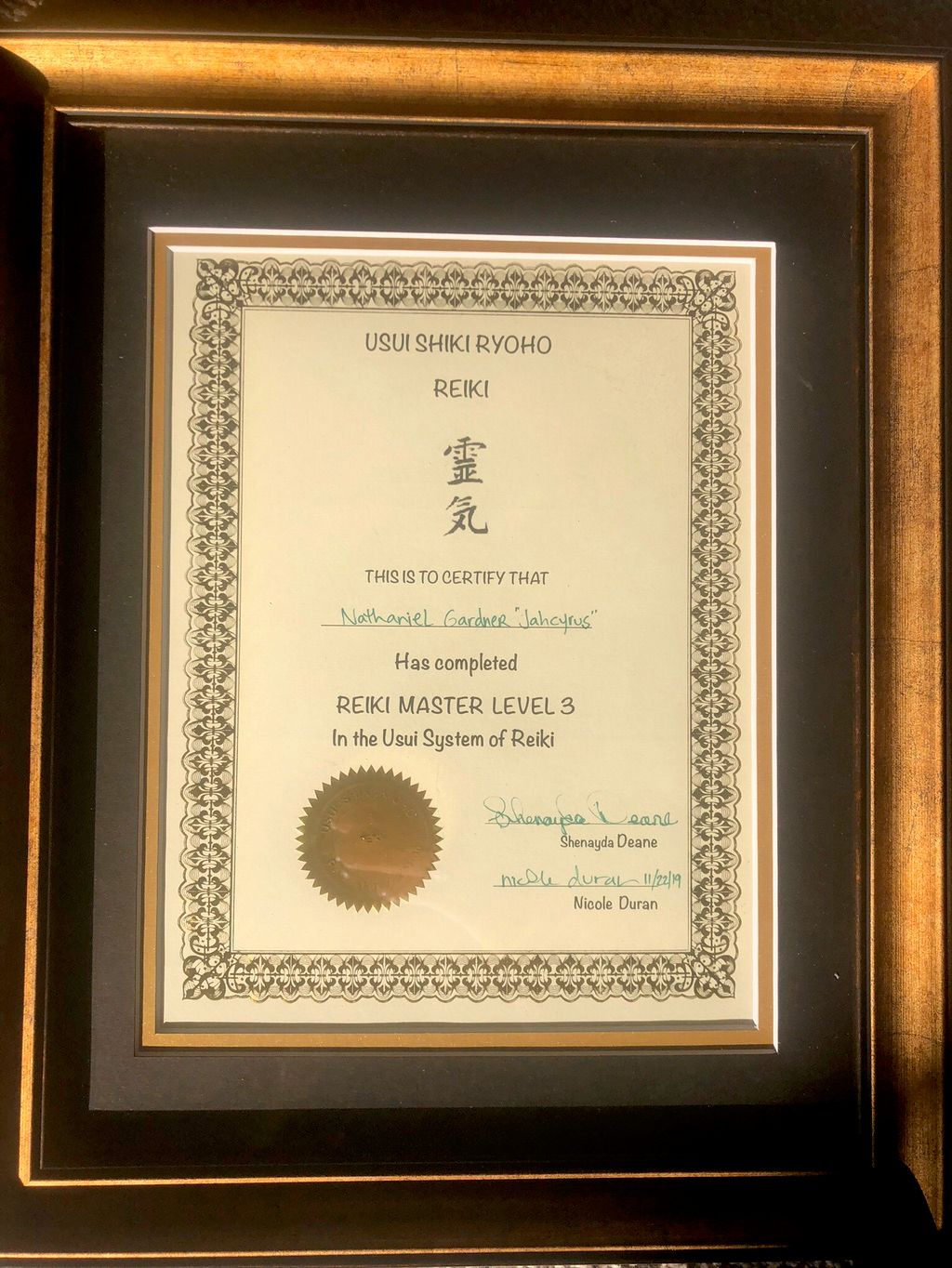 Reiki Master Degree 🙌🏾
