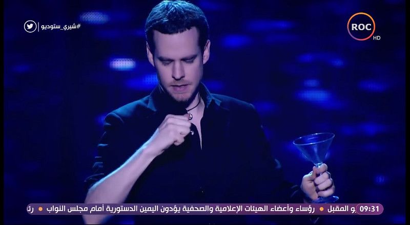 Egypt TV