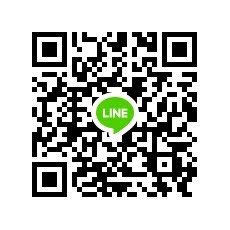 Send a DM via LINE