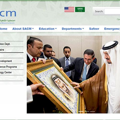 SACM Saudia Arabia Cultural Mission
