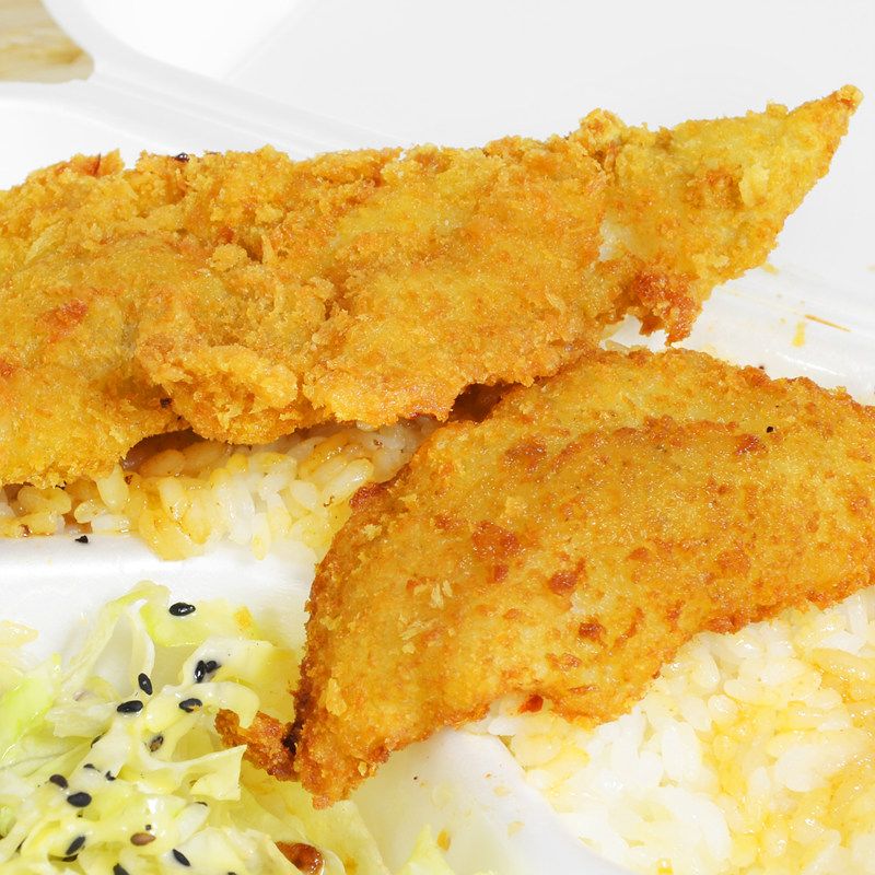 Island White Fish