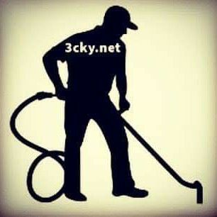 Capitol Carpet Cleaning of Ky, LLC