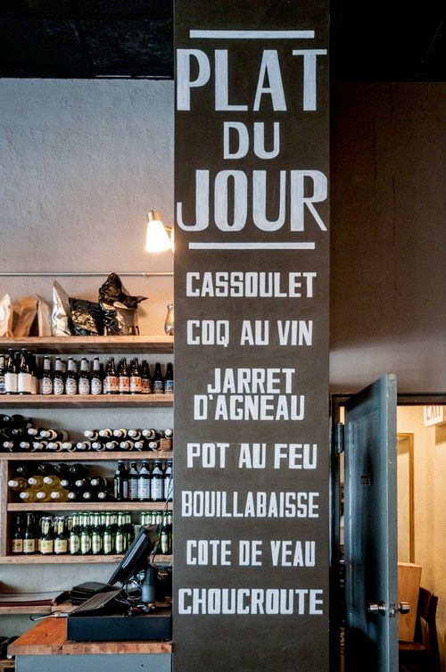 Commissioned Hand Lettered Restaurant Menu